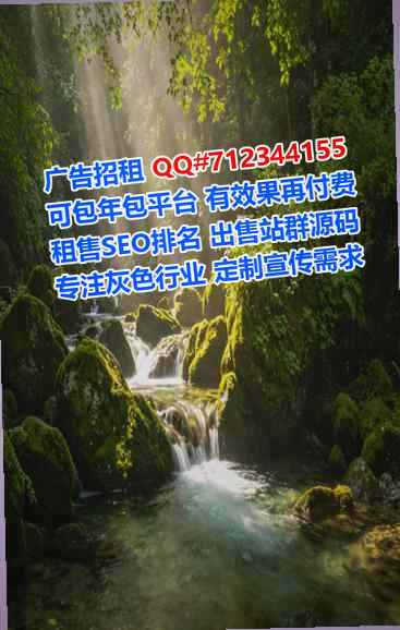 鄢陵试管婴儿检测事务所